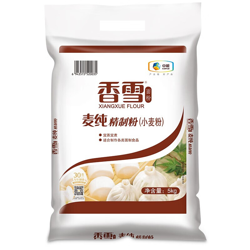 中粮·香雪麦 纯精制粉 5kg