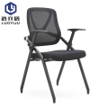 椅子 折叠椅LYJ-YZ76/把