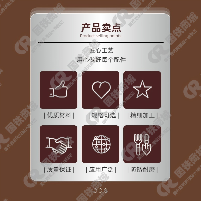 衡雁骏兴 环型割嘴 1*2*3号 个高清大图