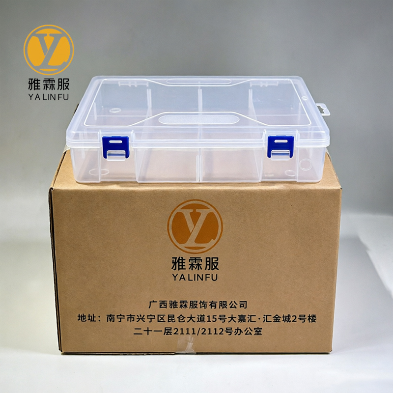 雅霖服 收纳盒 30*20*6cm 个高清大图