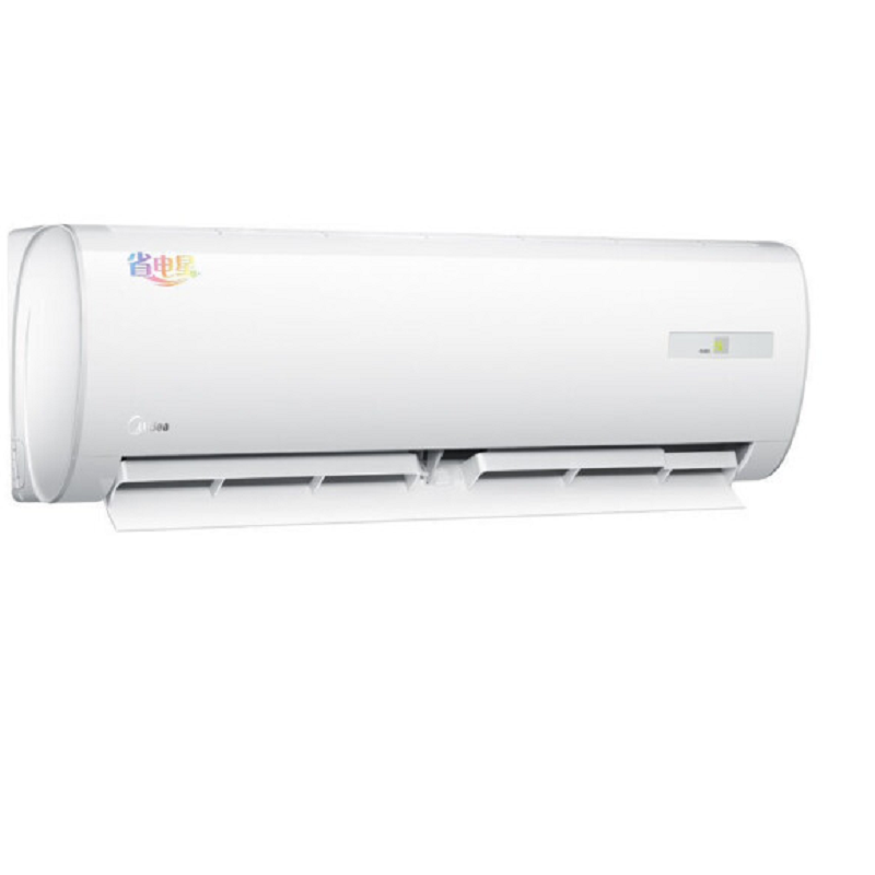 戎兴 壁挂式空调 KFR-35GW 870×275×205mm 1.5匹 变频三级