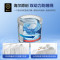 海尔(Haier)云溪 直驱变频 双动力 精华洗 语音播报 炫彩触屏 XQS100-BE656S