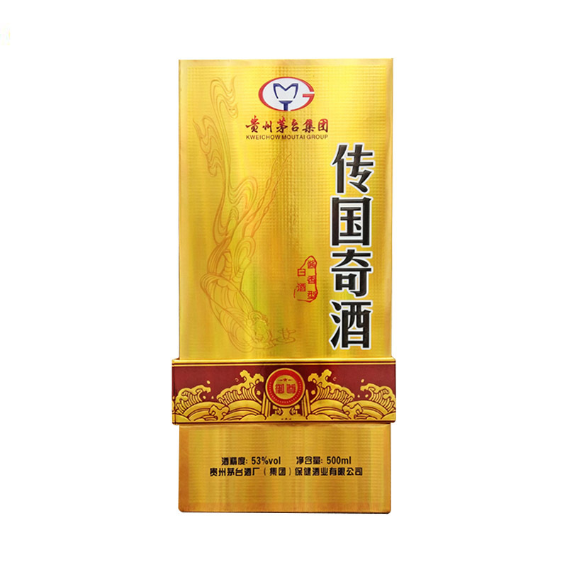 贵州茅台 传国奇酒 御尊 酱香型白酒 53度 500ml*6 整箱装