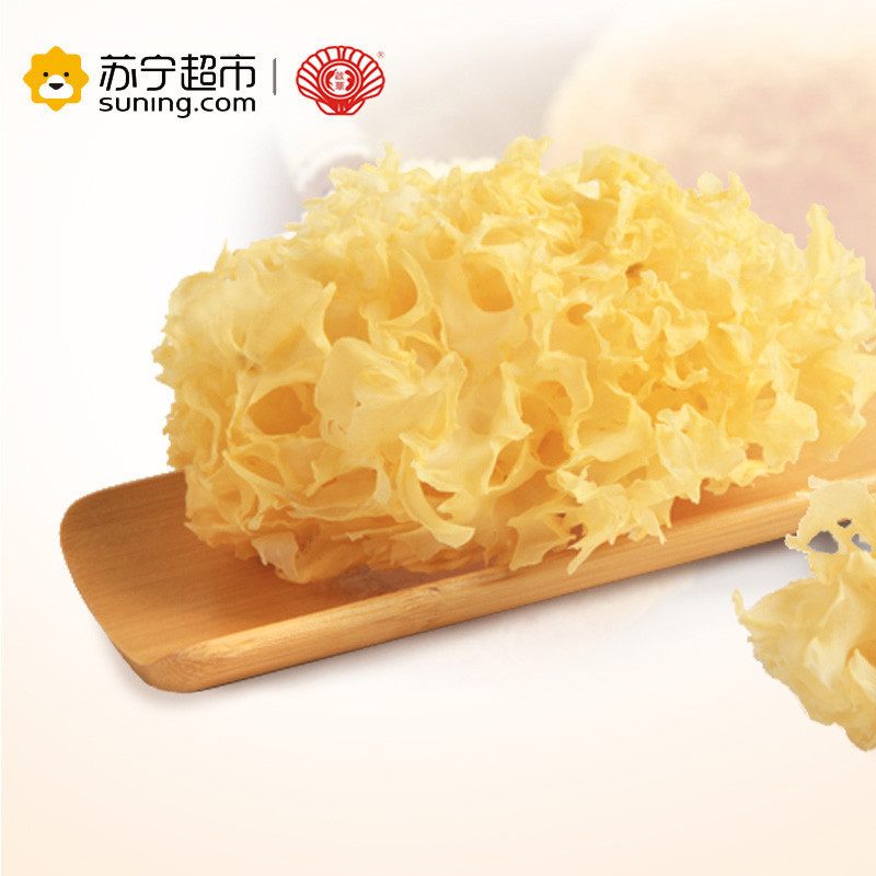 香港启泰 启华 银耳 雪耳140g 礼盒装 银耳莲子红枣糖水 菌菇干货