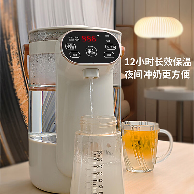 艾贝丽ABL-SP82A电热水壶恒温一体式开水瓶 1个(单位:个)高清大图