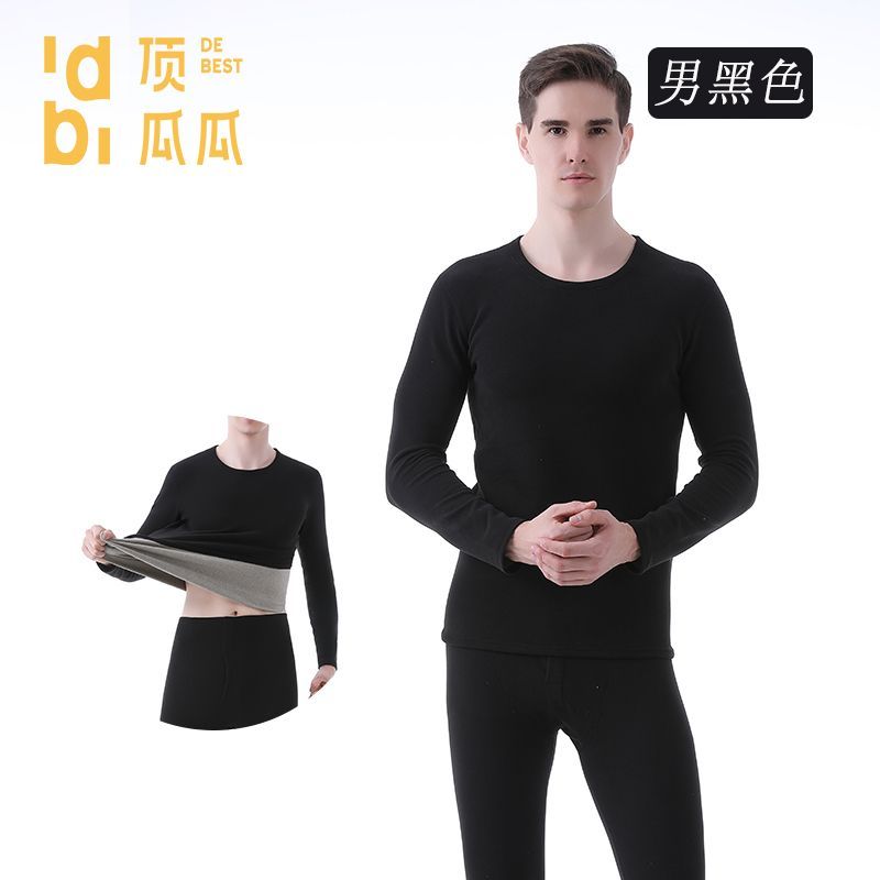 冬季德绒保暖内衣套装男加厚冬天情侣秋衣秋裤德绒打底衫女高清大图