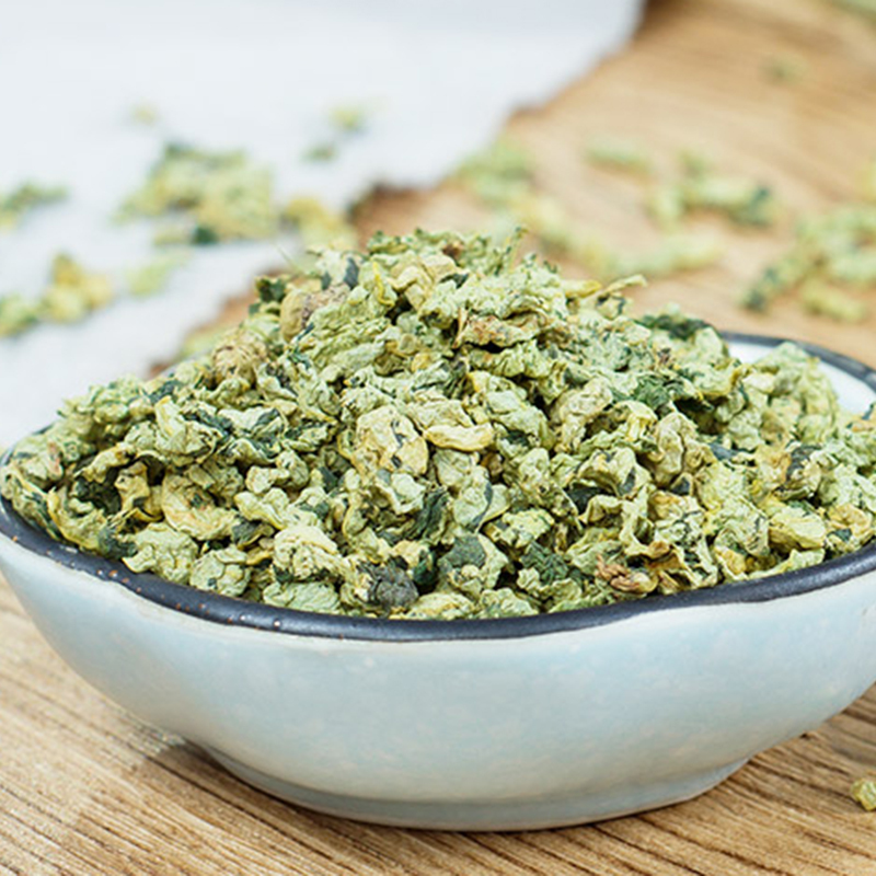恒敬荷叶粒100克干荷叶粒搭配冬瓜决明子