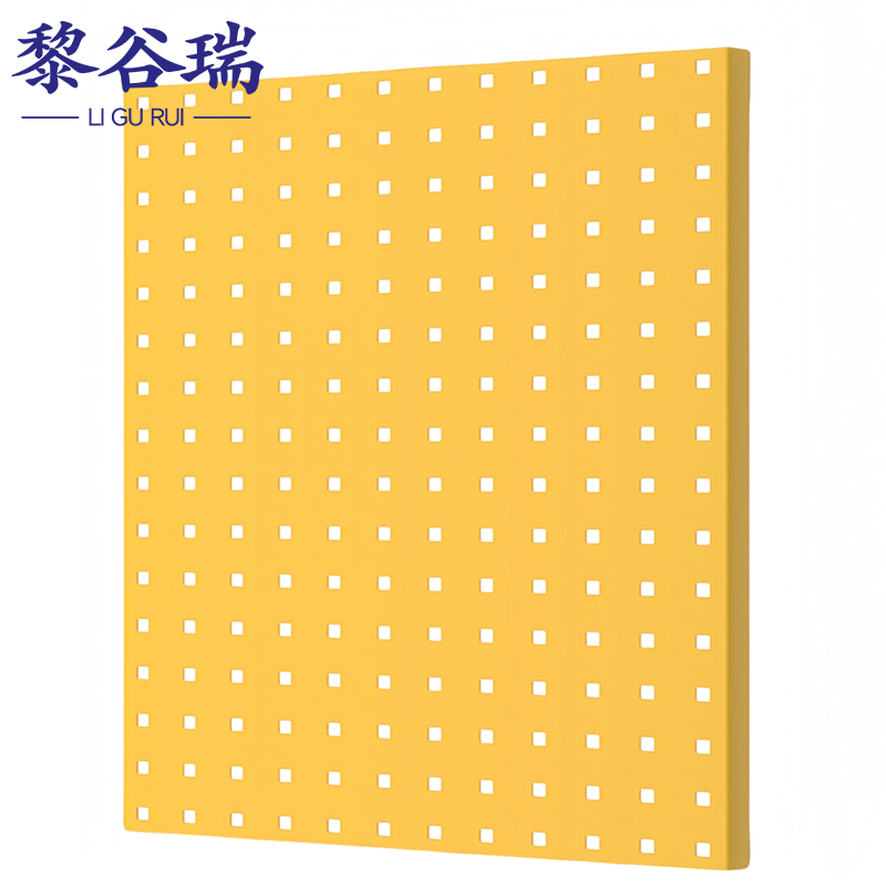 洞洞板1高清大图