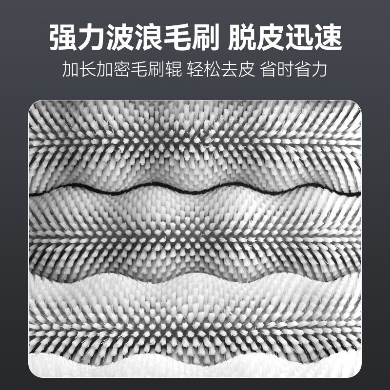 喜莱盛 商用土豆去皮机脱皮机削皮机 全自动剥皮机电动磨皮机马铃薯芋头地瓜生姜快速清洗机 卧式毛刷去皮机400kg/h