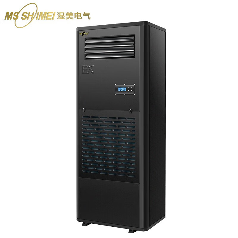 BKFR-25防爆空调可用于蓄电池室_调漆室_车间_化工_危化品仓库_油库等场所柜式 10匹高清大图