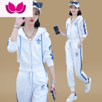 七斓卫衣套装女2023新款减龄显瘦时尚气质休闲运动服女装套 L 白拼蓝套装