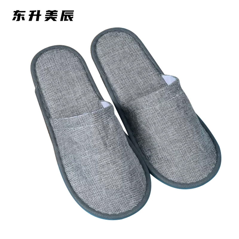 东升美辰 一次性拖鞋男款5mm亚麻灰[44码] DS-004 双