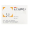 开西坦片浦兰 左乙拉 0.5g*30片/盒