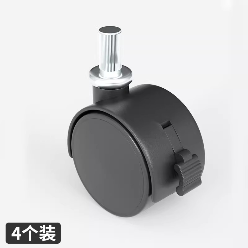 桃锦堂书车 轮子