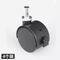 桃锦堂书车 轮子
