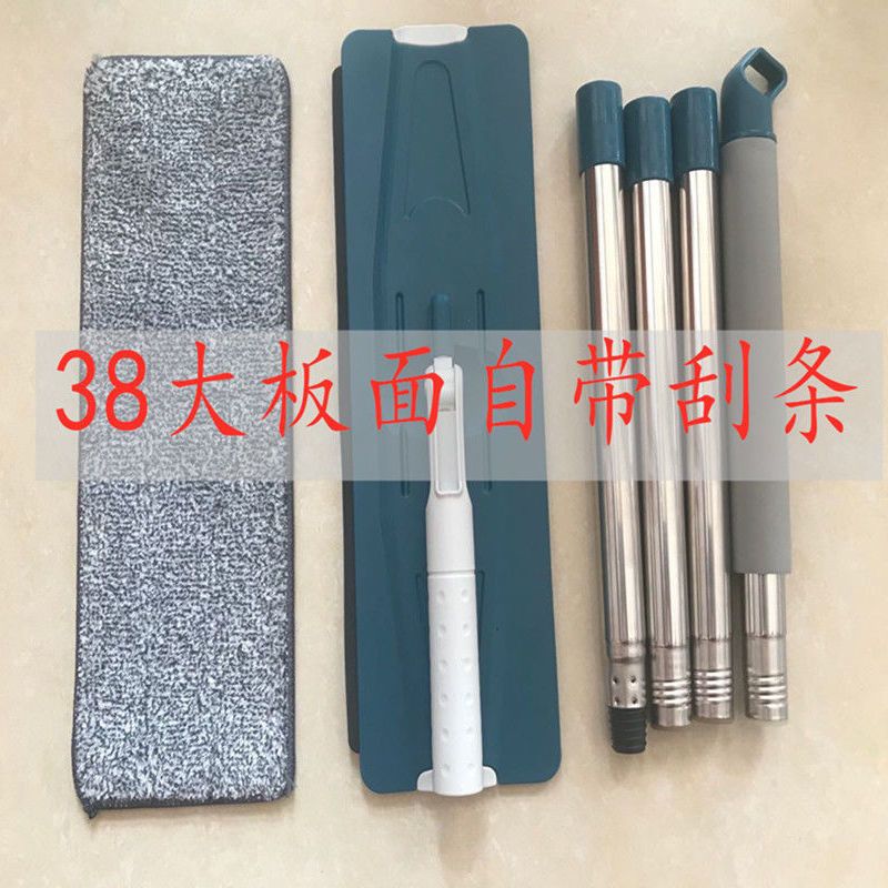 38*12(配件不带桶) 粗杆+板子(1布) 加大加粗加厚刮刮乐拖把杆配件替换杆拖把头平板杆子懒人拖把