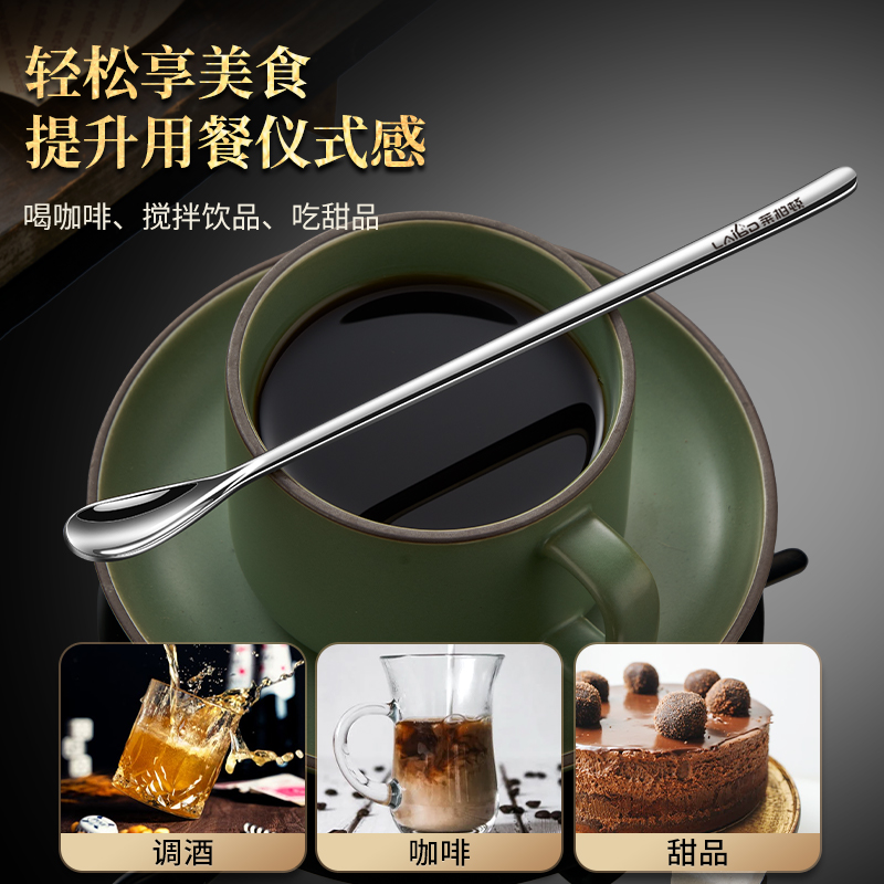 316L不锈钢搅拌勺高清大图