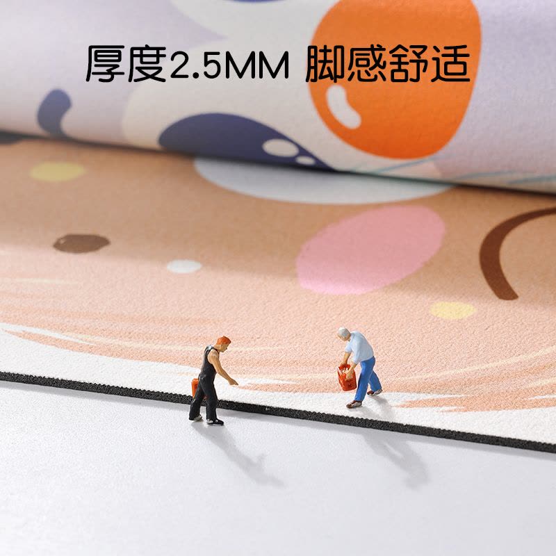 卡通浴室吸水地垫图片