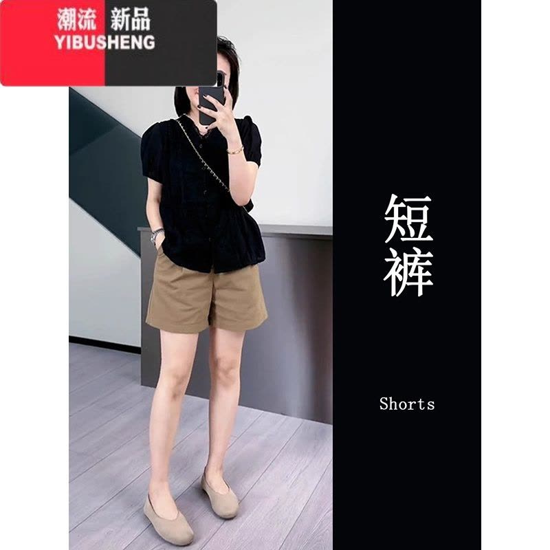 YIBUSHENG韩版高级感休闲运动阔腿短裤子女季2024新款高腰显瘦a字五分裤图片