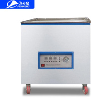 飞天鼠HC-660C加宽款商用食品真空包装机干湿两用大米砖商用封口机三泵