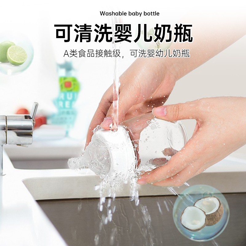 vilosi 泡泡果蔬餐具净600g*3高清大图