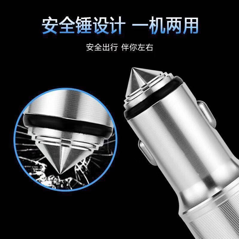 4.8a快充汽车通用金属车载充电器一拖二点烟器头双usb多功能车充|[4.8A金属升级版钢琴黑] 标配+苹果快充线