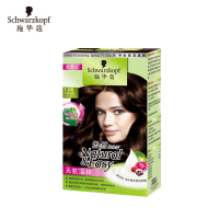 Schwarzkopf shihualou施华蔻染发剂怡然染发膏植物无氨健康遮盖白发各种发质棕色系5.05炫舞金棕