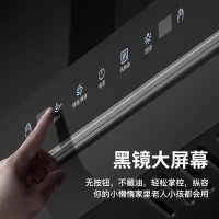 创维(Skyworth)抽油烟机 顶侧双吸油烟机 22立方爆炒大吸力 自清洗 智能体感Y9C-1 22立方瞬吸 体感智控