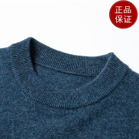 202春秋新款100%羊绒衫男士圆领套头拼色加厚针织休闲羊绒毛衣潮山羊绒不褪色保暖舒适全羊毛羊绒针织衫套头毛衣