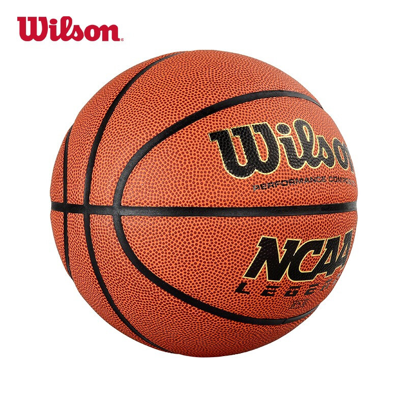 威尔胜(Wilson)篮球WTB0929IB05CN手感舒适 黑金配色 青少年篮球PU材质五号篮球 室内室外通用篮球