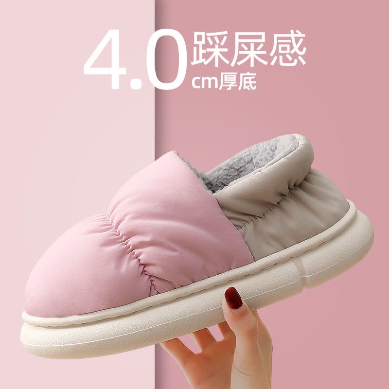 棉拖鞋女士踩屎感包跟秋冬季防水室内家居防滑月子加绒保暖外穿图片