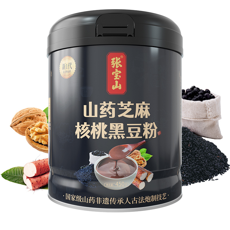 张宝山山药黑核桃黑芝麻粉450g黑芝麻糊黑豆五谷粉核桃黑芝麻黑豆粉早餐代餐粉