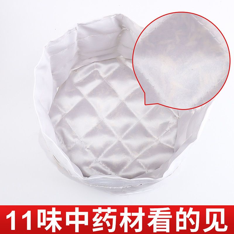 万坤艾灸帽子偏头痛神器失眠帮助睡眠家用头部艾灸头部理疗热敷帽 艾灸帽11种中药材