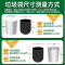 柔沁雅 RQY-B45 45cm*50cm 背心式 30只/卷 垃圾袋 1.00 包/卷 (计价单位:卷) 黑色