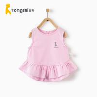 童泰(TONGTAI)夏季婴儿衣服3-18月女宝宝背心女婴儿背心裙衫夏季儿童裙子