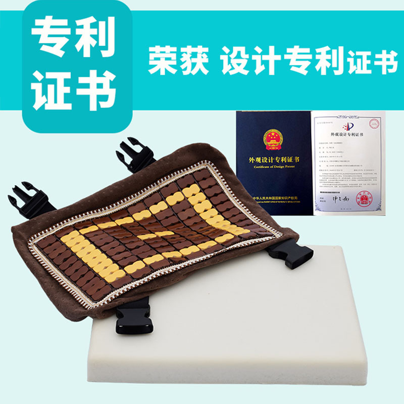 记忆棉坐垫学生教室椅子软垫子舒适可爱四季通用韩版凳子屁股垫 升级/竹炭芯(咖竹垫+软垫)透气款 凳子垫(34*24*4c