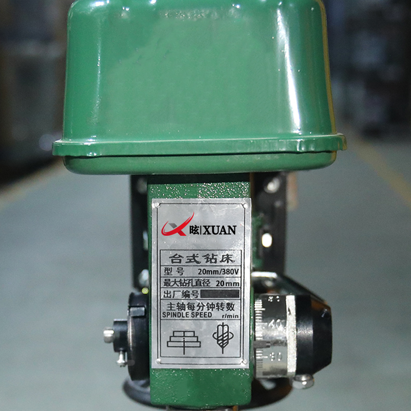 昡 工业级台钻钻床 20mm/380V 台高清大图