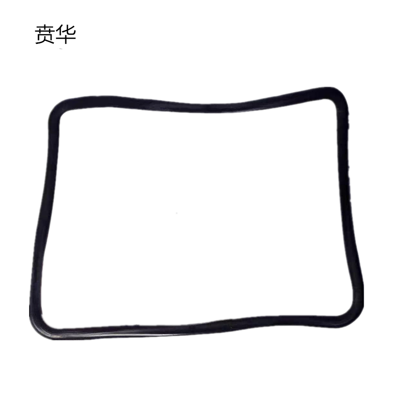 贲华 盘根密封圈 ZYJ7 个高清大图