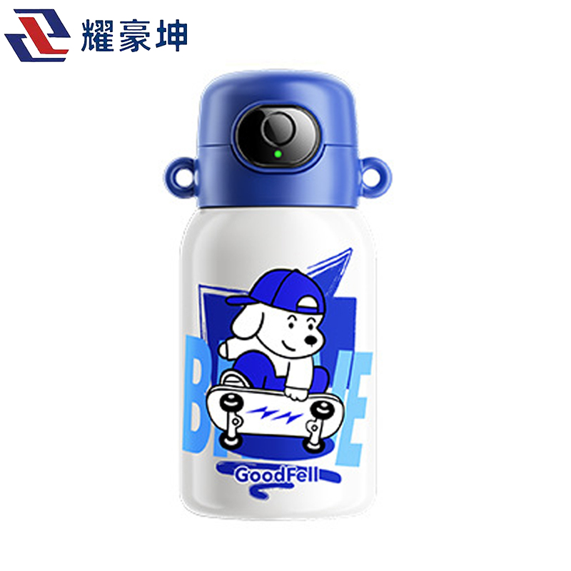 耀豪坤 智能儿童保温杯 PHK26521-1 个高清大图