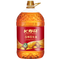 长寿花 压榨一级花生油5L 压榨花生油 食用油 桶装