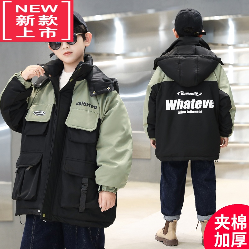 可莉允儿童装男童棉服2022新款冬装中大童男孩冬季羽绒棉衣加厚棉袄外套