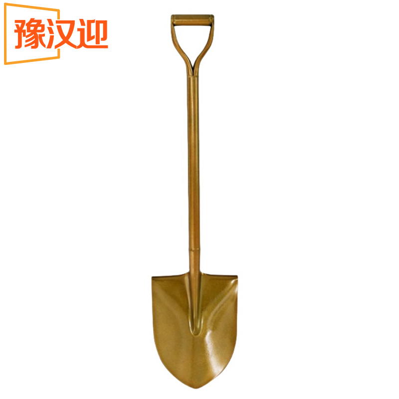 豫汉迎工兵铲 铁锨尖头