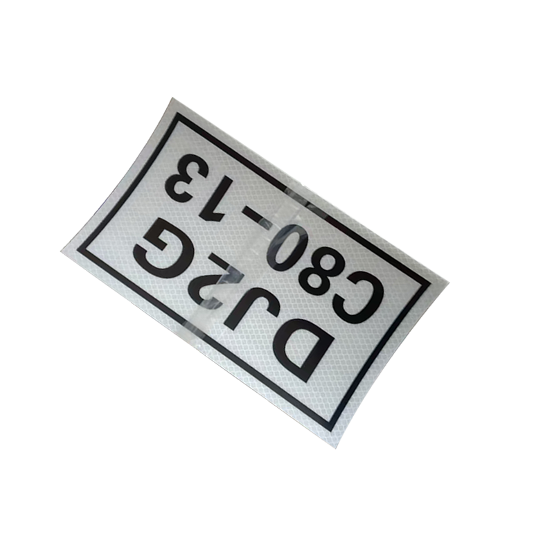 库标 电容铭牌 250*150mm(块)高清大图