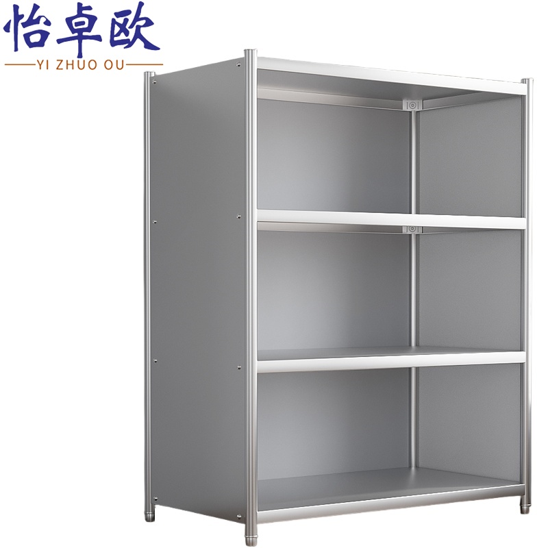 怡卓欧高清大图
