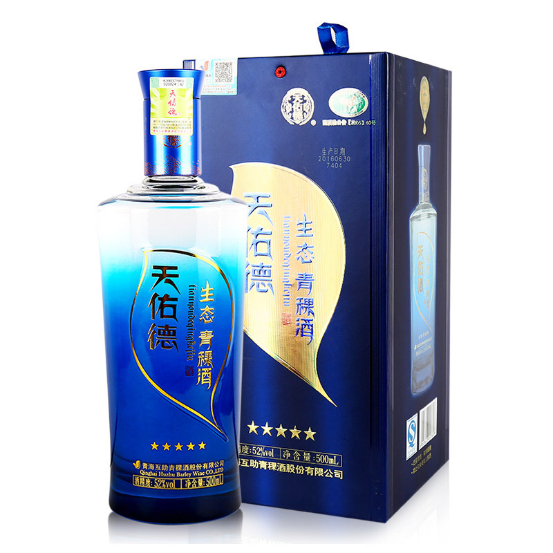 天佑德青稞酒生态五星52度清香型白酒500ml单瓶视频