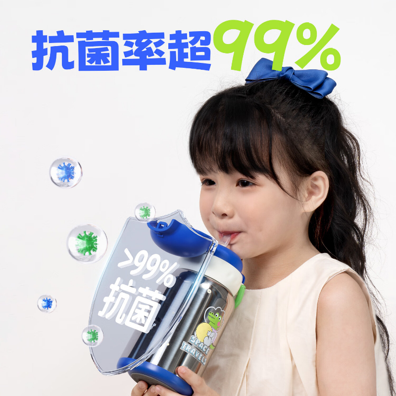 康巴赫保温杯500ml密封防漏户外便携KH-B50T01高清大图