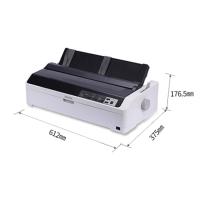 爱普生(EPSON)LQ-1600K4H针式打印机