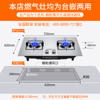 SUPOR/苏泊尔 U512+QS505欧式抽吸油烟机 燃气灶套装 烟灶套装 抽吸油烟机 天然气