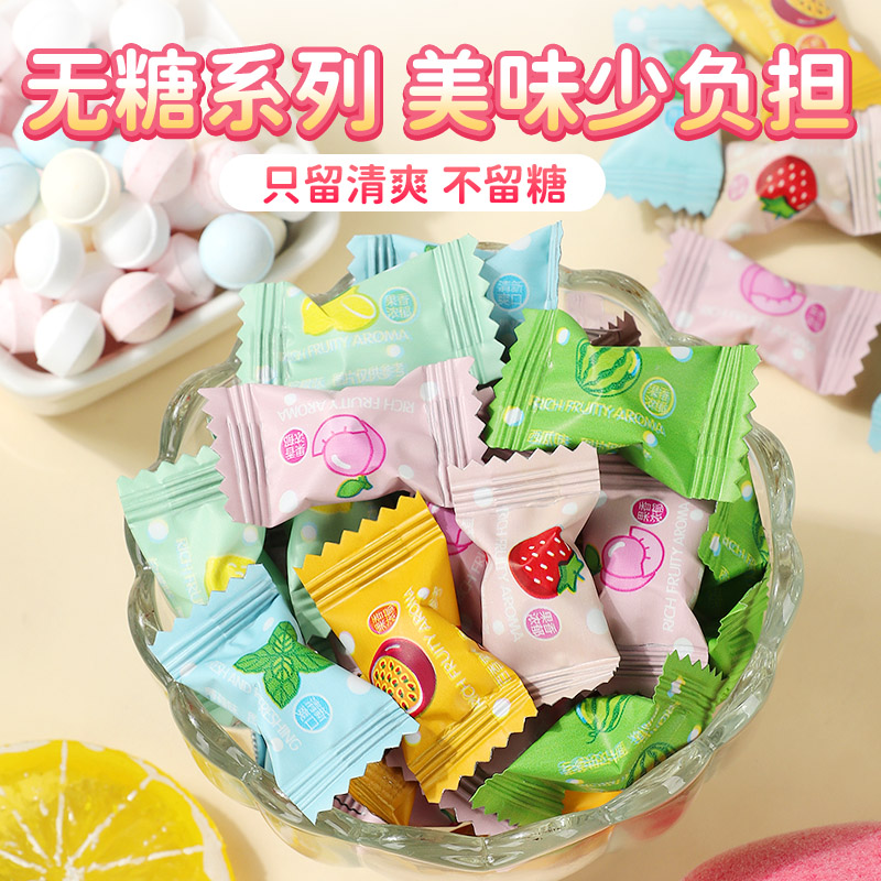 珍丽友 接吻糖6种混合口味100g 清新口气水蜜桃薄荷草莓西瓜百香果柠檬零食糖果硬糖年货过年高清大图
