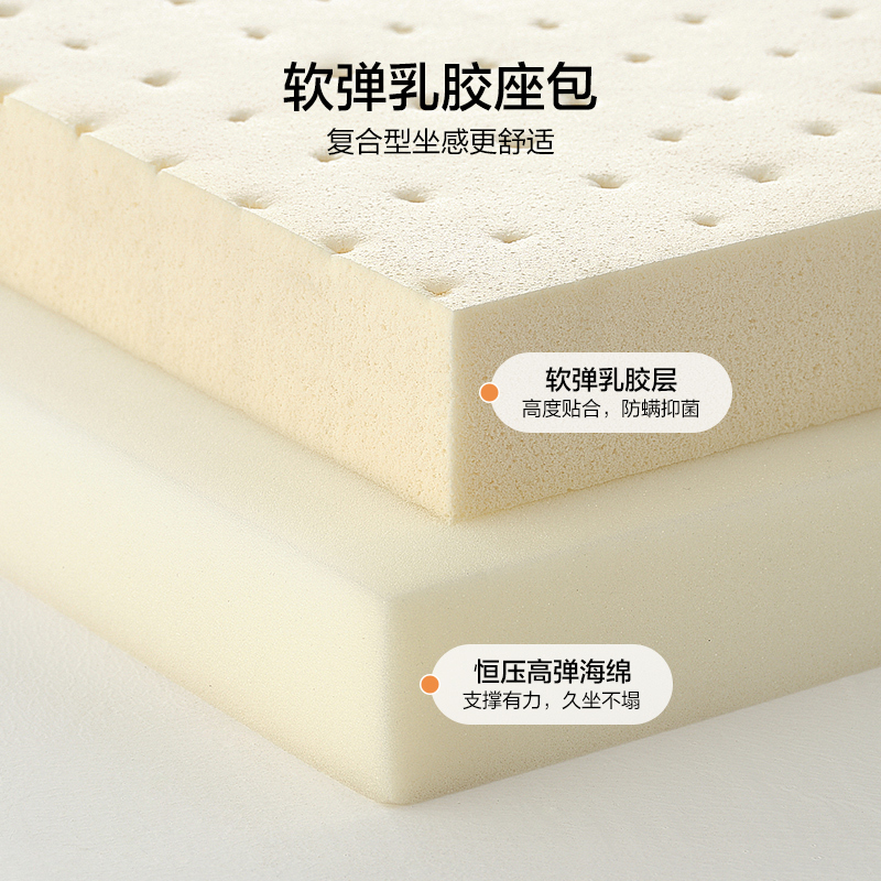 全友家居 现代简约布艺沙发 仿棉麻可拆洗客厅沙发家具 含1m乳胶坐垫 大小户型沙发
